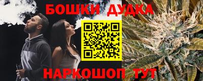 хмурый Канаш