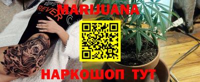 а пвп мука Апшеронск