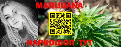 таблы Аргун