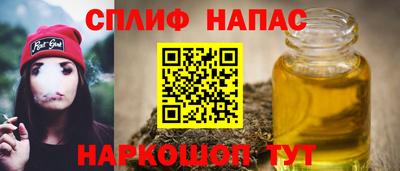 хмурый Канаш