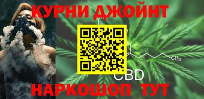 хмурый Канаш