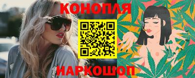 таблы Аргун