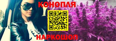 а пвп мука Апшеронск