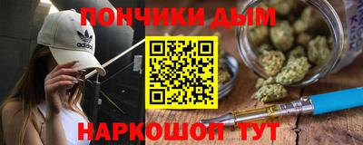 а пвп мука Апшеронск