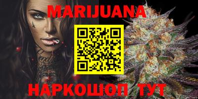 а пвп мука Апшеронск