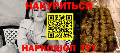 экстази Апрелевка