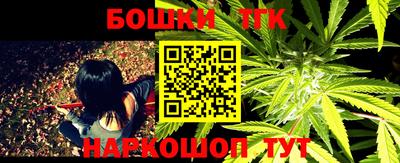 таблы Аргун