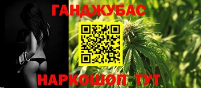 хмурый Канаш