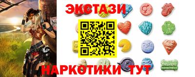 не бодяженный Камышлов