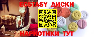 хмурый Канаш