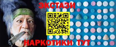 хмурый Канаш