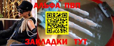 экстази Апрелевка