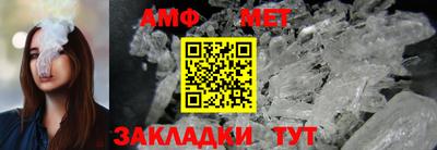 экстази Апрелевка