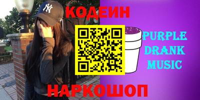 экстази Апрелевка