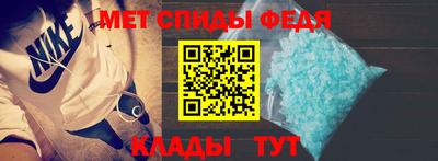 гидра Кандалакша