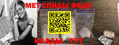 хмурый Канаш
