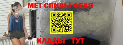 таблы Аргун