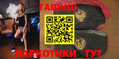 не бодяженный Камышлов