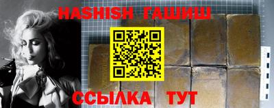 экстази Апрелевка