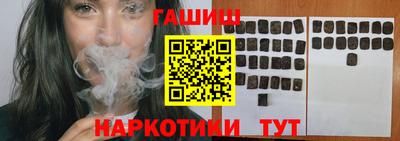 не бодяженный Камышлов
