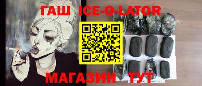 хмурый Канаш