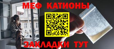 таблы Аргун