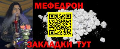 экстази Апрелевка