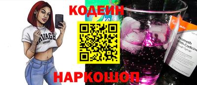 а пвп мука Апшеронск