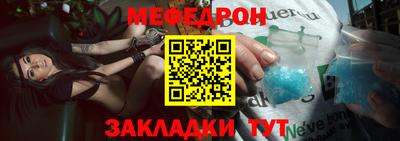 не бодяженный Камышлов