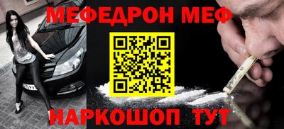 хмурый Канаш