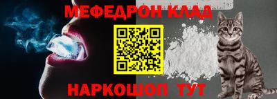 таблы Аргун