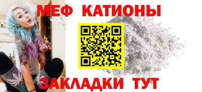 таблы Аргун