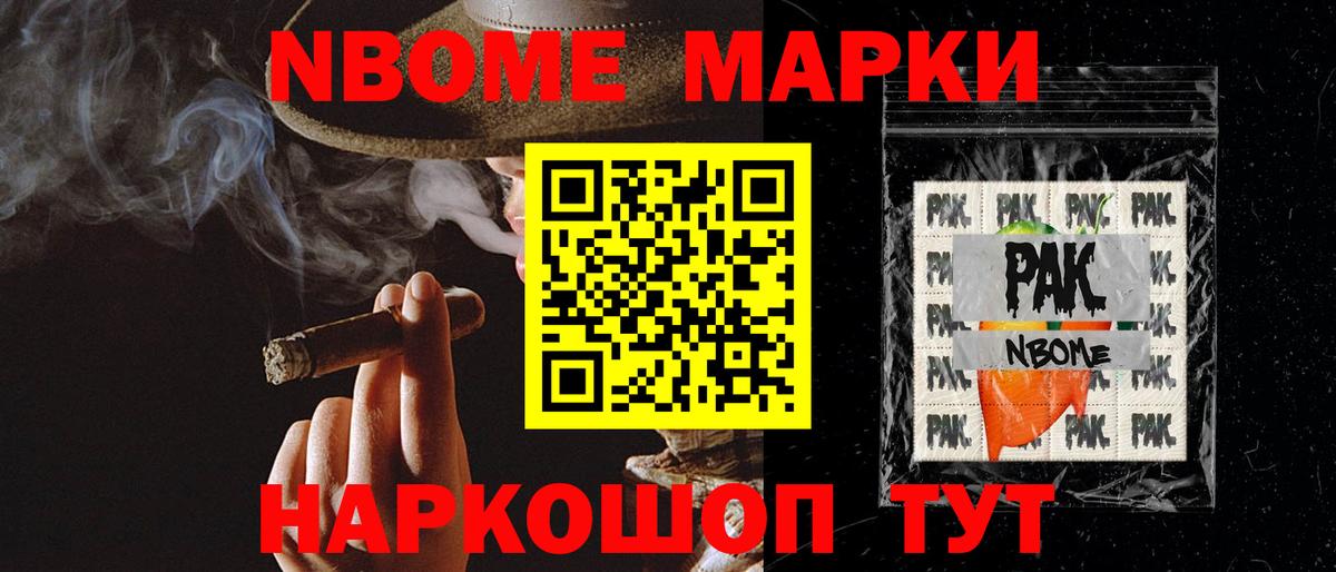 Северодвинск  Лсд 25 экстази  Вход с VPN  LSD-25 экстази ecstasy 