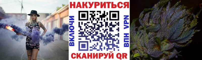 МАРИХУАНА LSD WEED  Северодвинск 